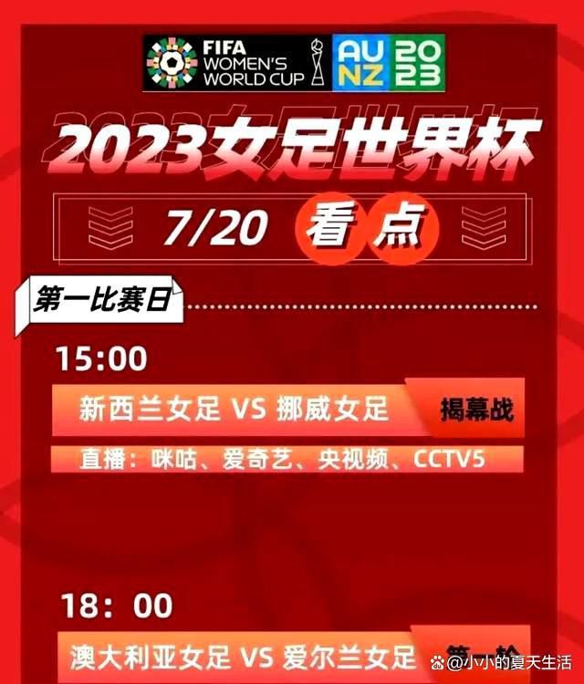 ”齐溪很喜欢自己扮演的邵金穗这一角色，并且她可以清晰地回忆起拍摄的场景：“这部电影给我一种纯粹的感觉，像是回到了起点